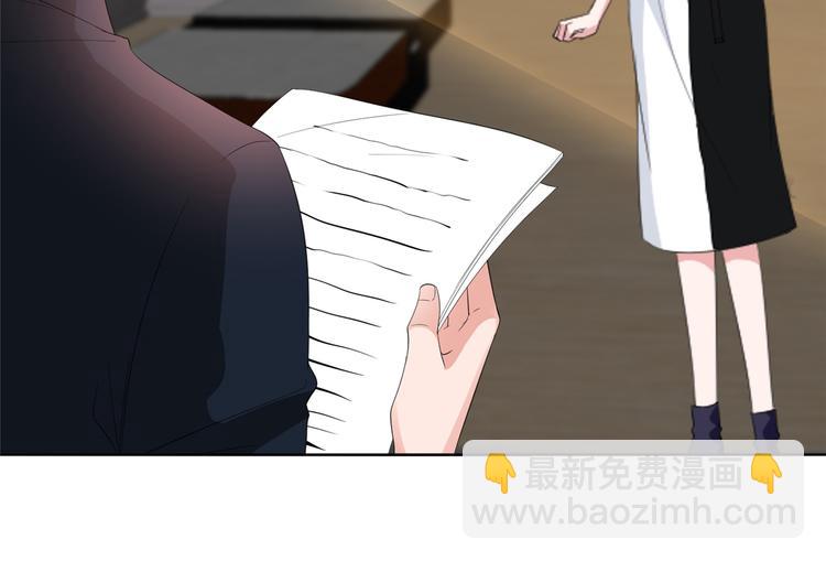 第四十四话 墨总的女人57