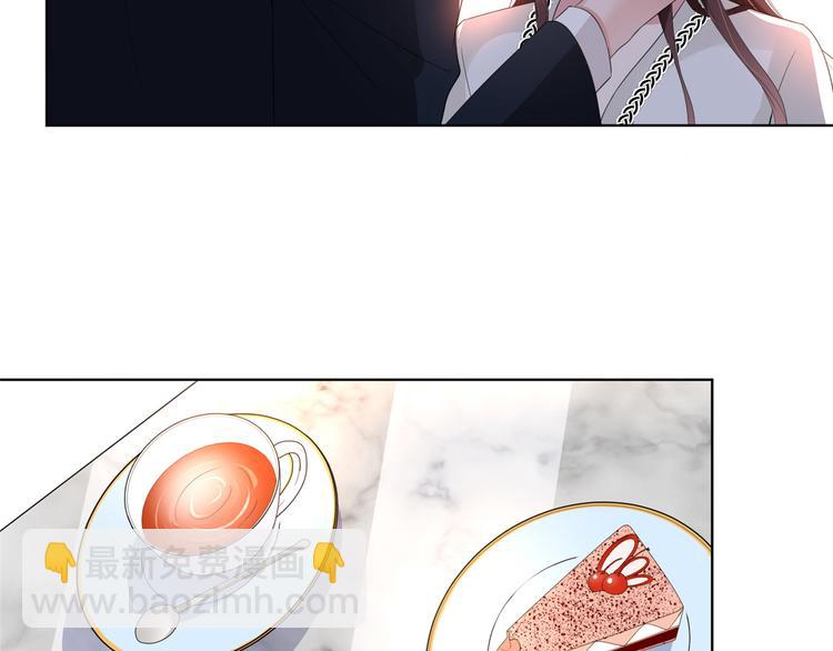第四十四话 墨总的女人68