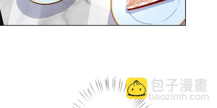 第四十四话 墨总的女人69
