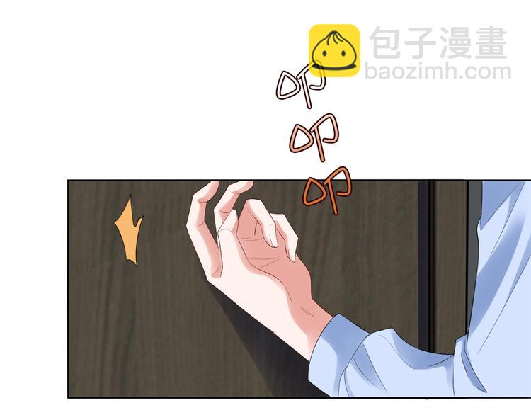 第四十四话 墨总的女人72