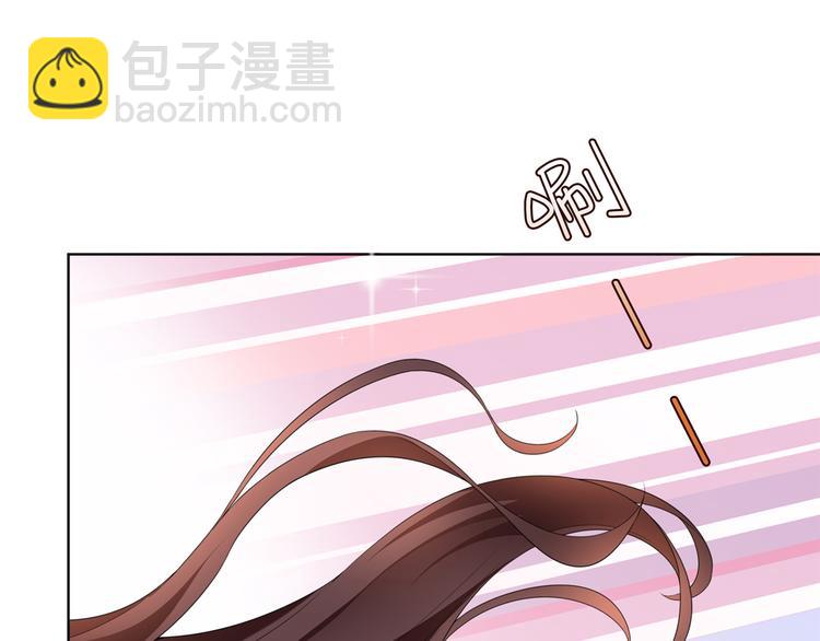 第四十四话 墨总的女人92