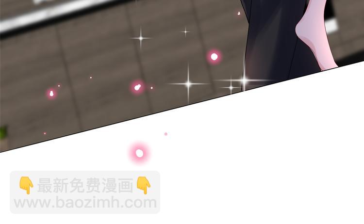 第四十四话 墨总的女人95
