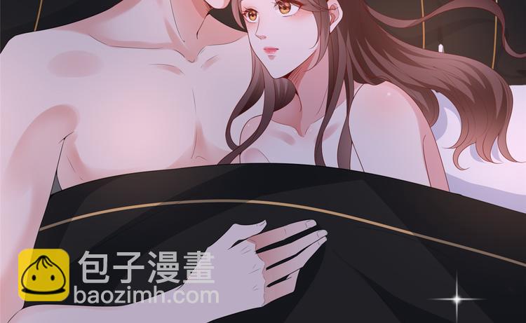 第四十四话 墨总的女人97