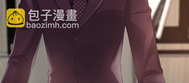 第四十五话傻瓜，我就缺一个你啊25