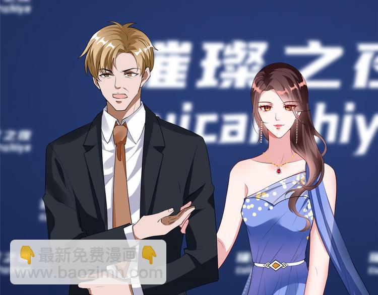 第四十六话 盗版唐宁？101
