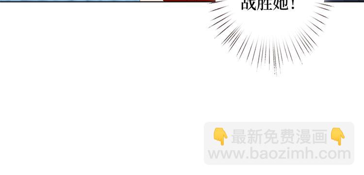 第四十六话 盗版唐宁？112