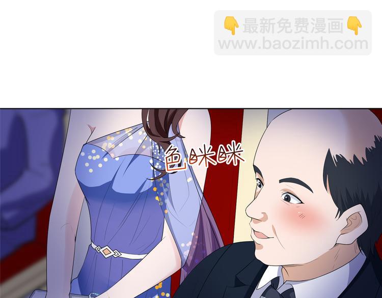 第四十六话 盗版唐宁？115