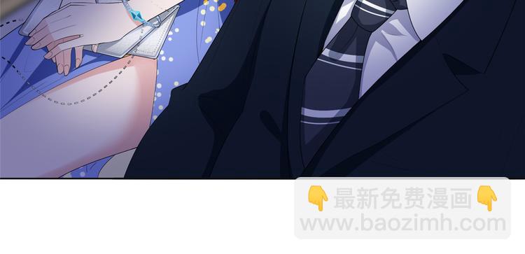 第四十六话 盗版唐宁？116