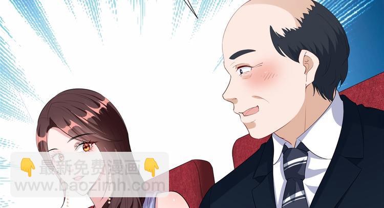 第四十六话 盗版唐宁？118