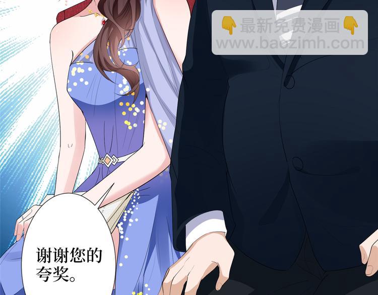 第四十六话 盗版唐宁？119