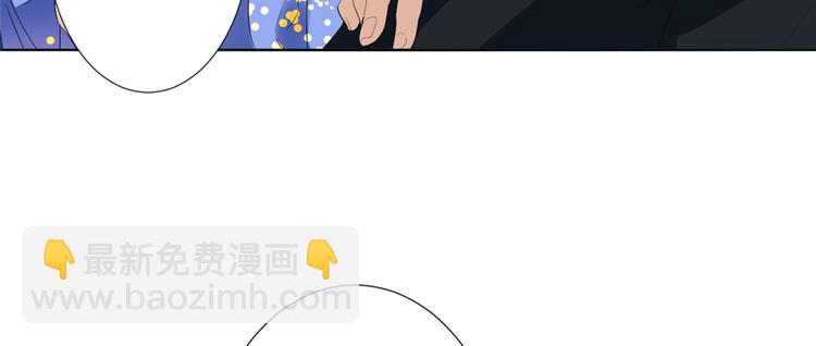 第四十六话 盗版唐宁？120