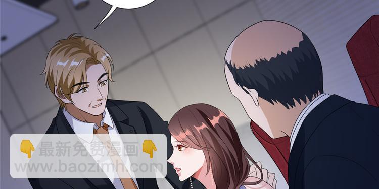 第四十六话 盗版唐宁？124