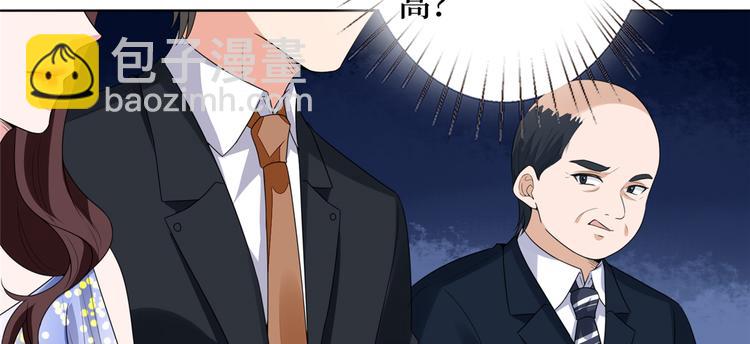 第四十六话 盗版唐宁？126