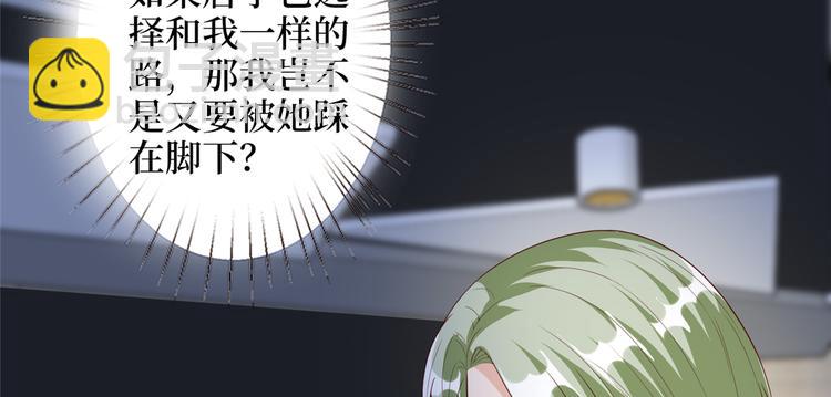 第四十六话 盗版唐宁？128