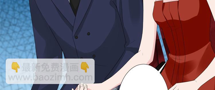 第四十六话 盗版唐宁？132