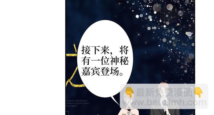第四十六话 盗版唐宁？134
