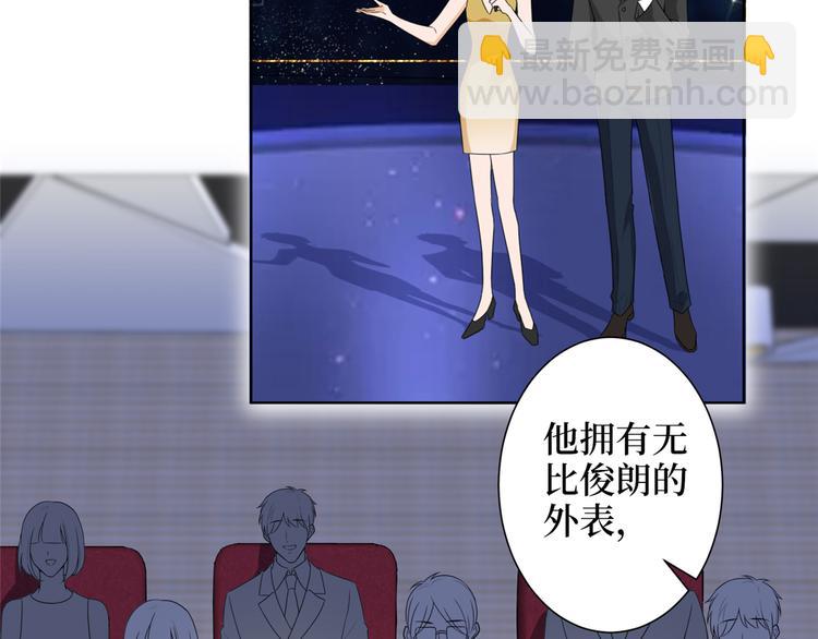 第四十六话 盗版唐宁？135