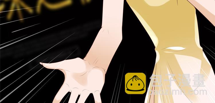 第四十六话 盗版唐宁？140