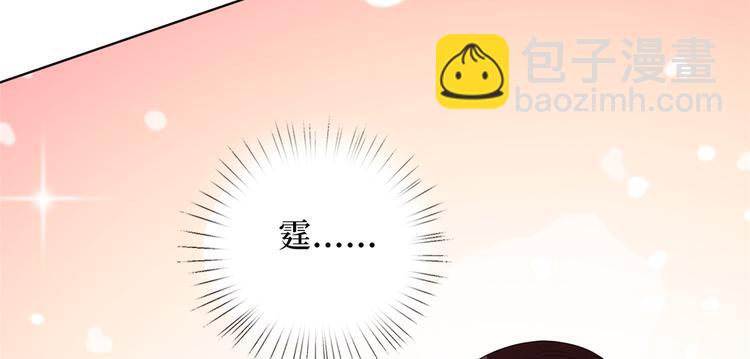 第四十六话 盗版唐宁？142