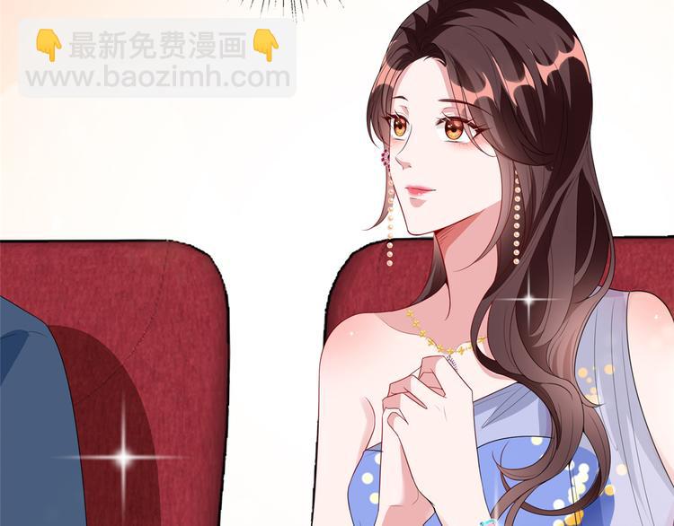 第四十六话 盗版唐宁？143