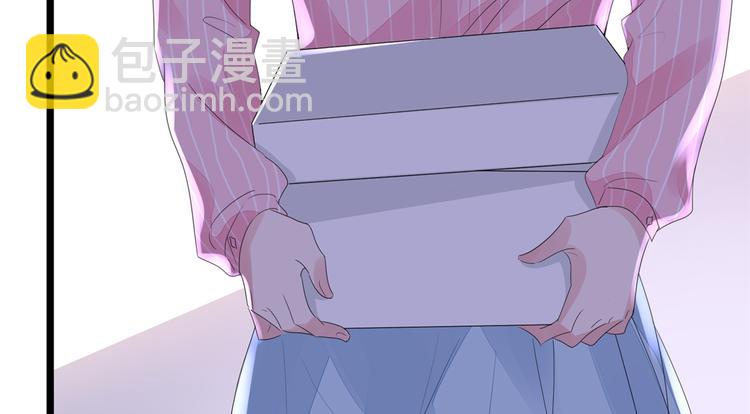 第四十六话 盗版唐宁？19
