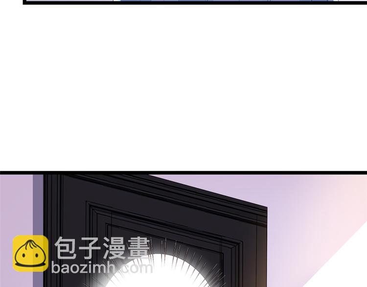 第四十六话 盗版唐宁？20