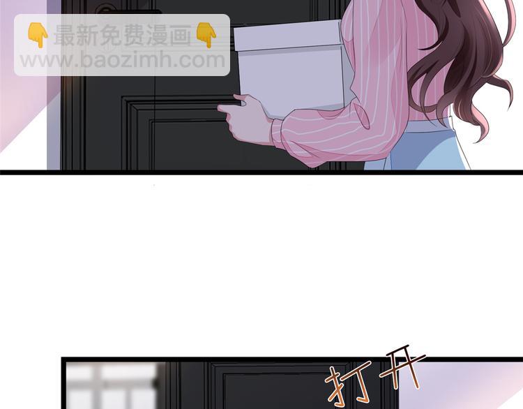 第四十六话 盗版唐宁？22