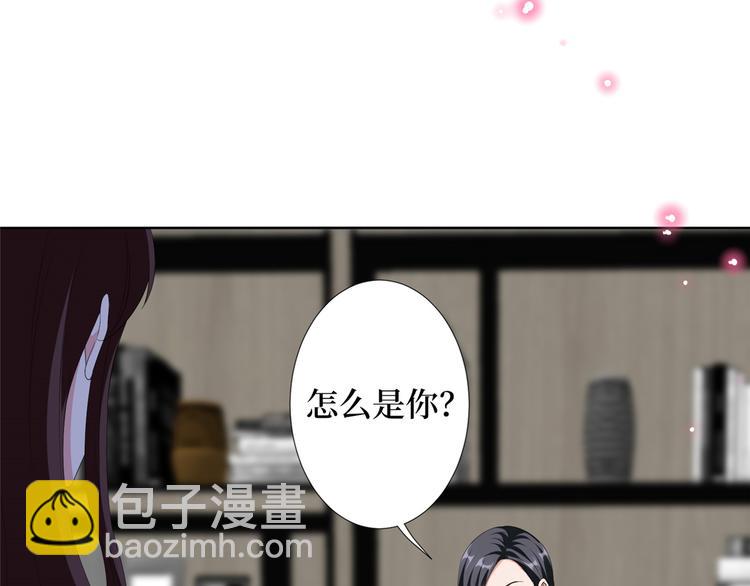 第四十六话 盗版唐宁？28