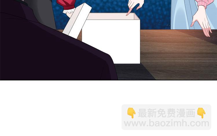 第四十六话 盗版唐宁？34