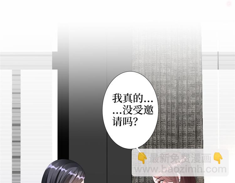 第四十六话 盗版唐宁？37