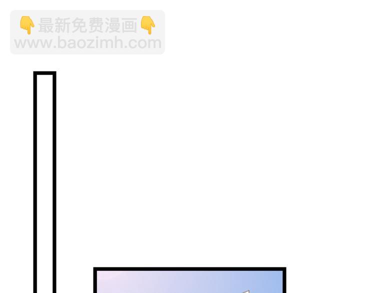 第四十六话 盗版唐宁？4
