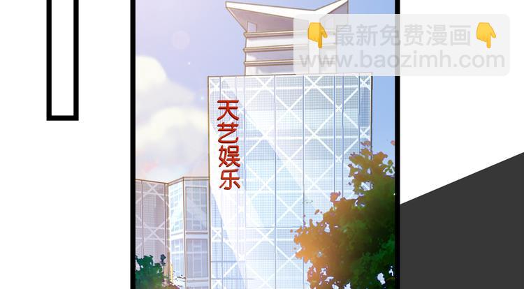 第四十六话 盗版唐宁？5
