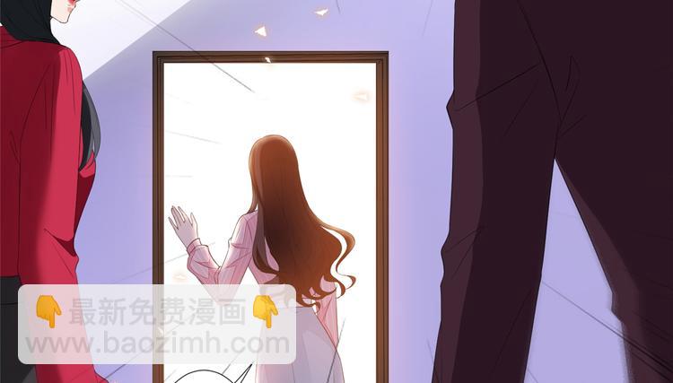 第四十六话 盗版唐宁？50
