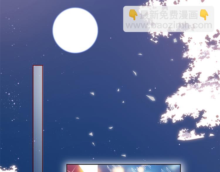 第四十六话 盗版唐宁？57