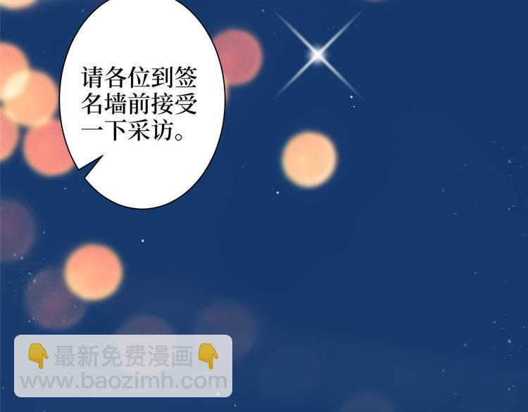 第四十六话 盗版唐宁？65