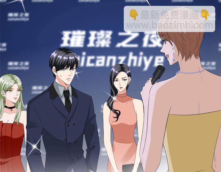 第四十六话 盗版唐宁？67