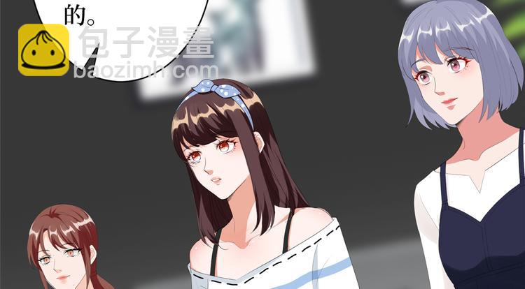 第四十六话 盗版唐宁？7