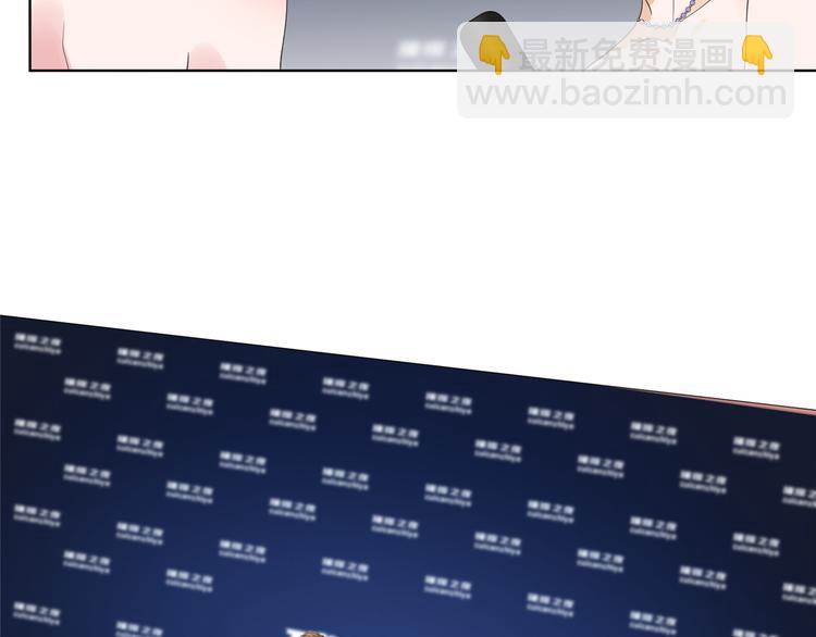 第四十六话 盗版唐宁？91