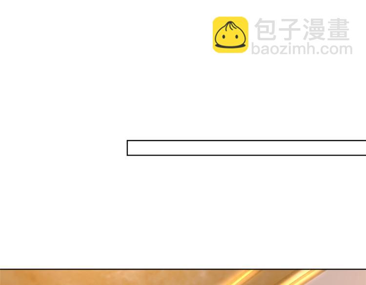 第四十七话 名模和霸总120