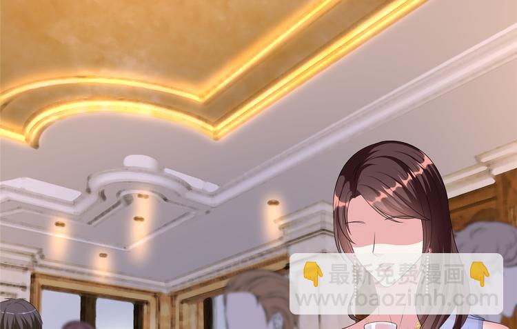 第四十七话 名模和霸总121