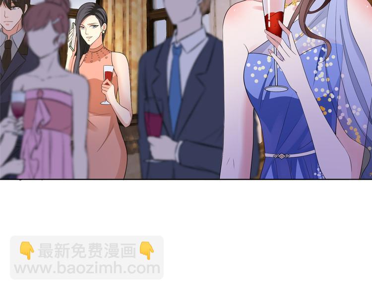 第四十七话 名模和霸总122