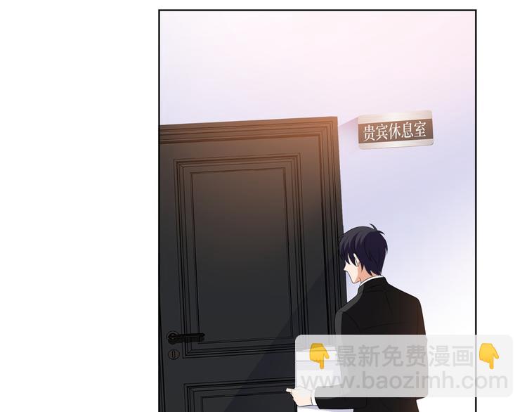 第四十七话 名模和霸总132