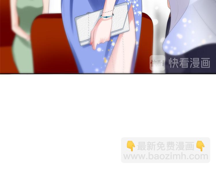 第四十七话 名模和霸总22