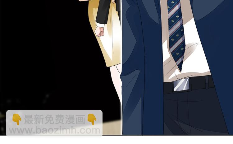 第四十七话 名模和霸总43