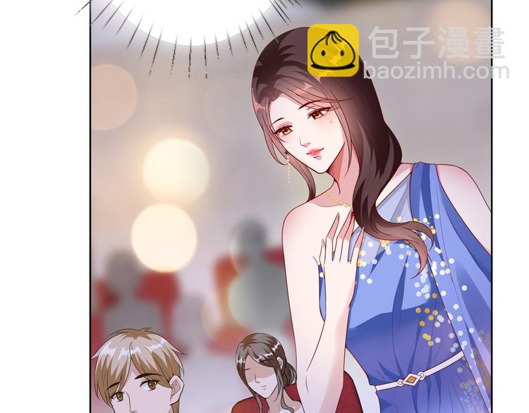 第四十七话 名模和霸总54