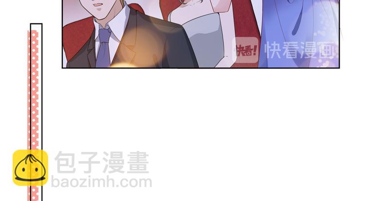 第四十七话 名模和霸总55