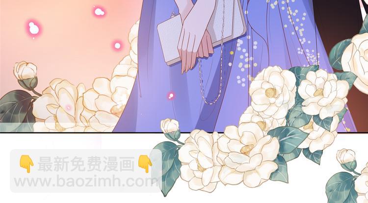 第四十七话 名模和霸总67
