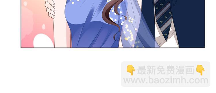 第四十七话 名模和霸总75
