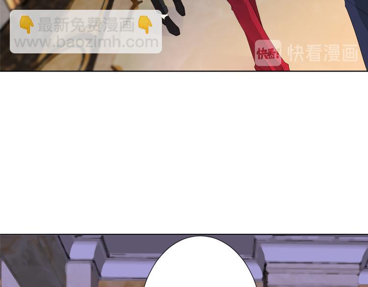 第四十七话 名模和霸总84