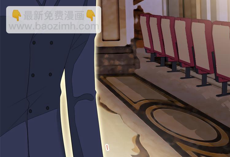 第四十七话 名模和霸总95